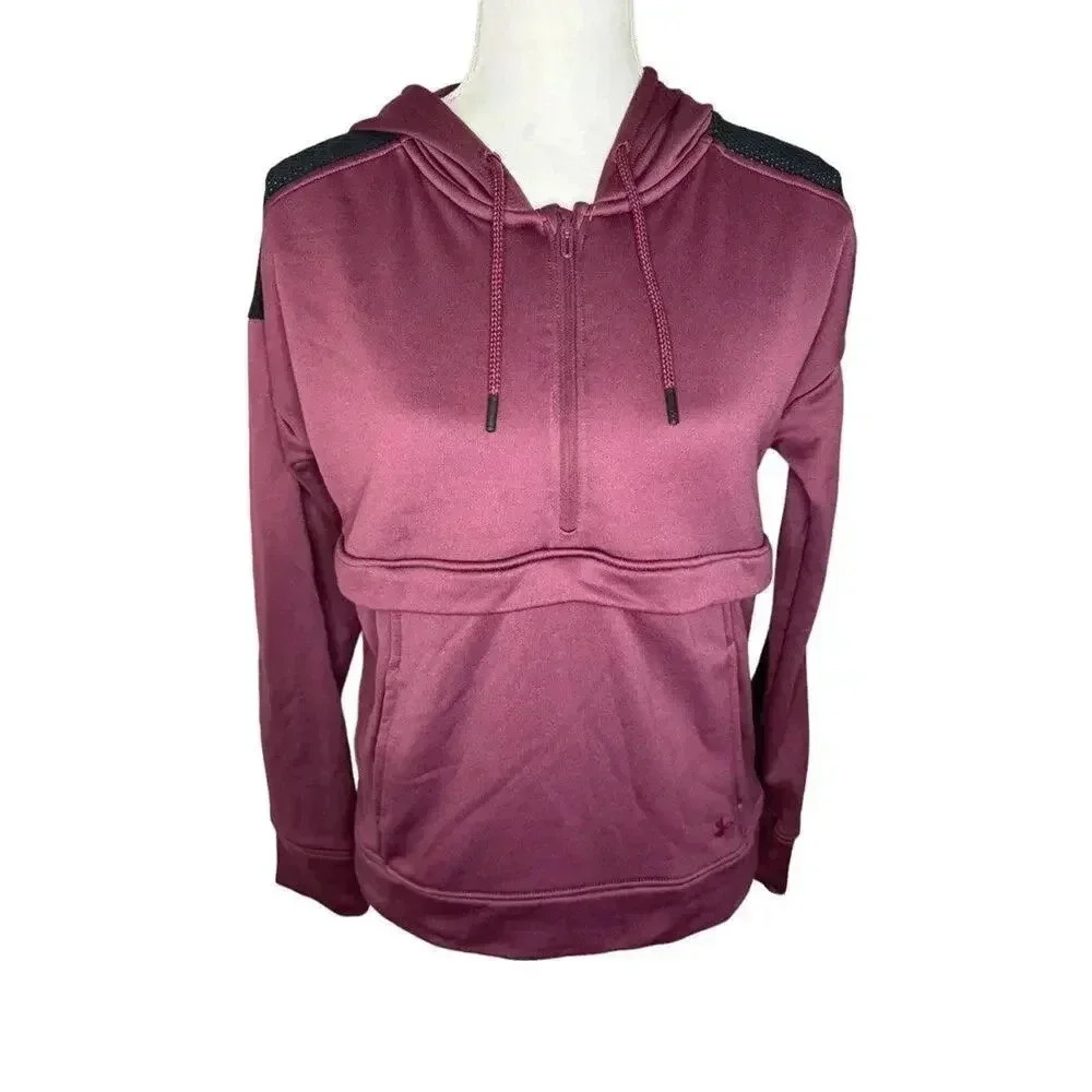 Under Armour Women’s Small Burgundy & Black Tech Loose Half Zip Hoodie
